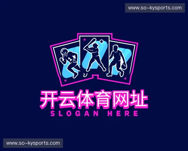 认识开云体育下载